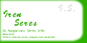 iren seres business card